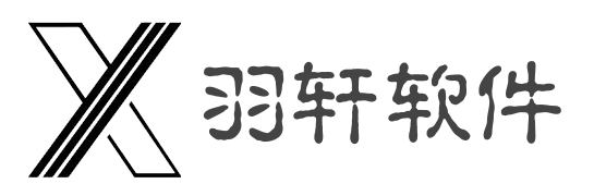 石家庄羽轩科技官网